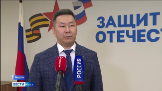 Фонд "Защитники Отечества" в Якутии обработал более 2 тысяч обращений граждан