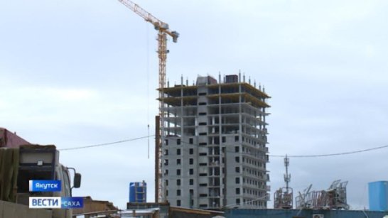 Расширен круг получателей льготной Дальневосточной и Арктической ипотеки