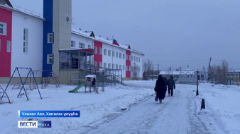 Хаҥалас улууһун II Малдьаҕар орто оскуолата төрүттэммитэ 100 сылын бэлиэтээтэ
