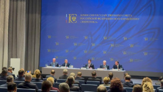 Развитие газификации и рынка газомоторного топлива обсудили на заседании комиссии Госсовета по энергетике в рамках ПМГФ-2025