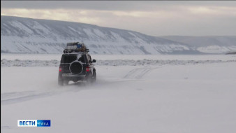 Выпуск "Вести Саха" 17.11.2025 (21:10)