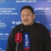 Якутские психологи реализовали спецпроект для вдов участников СВО с маленькими детьми