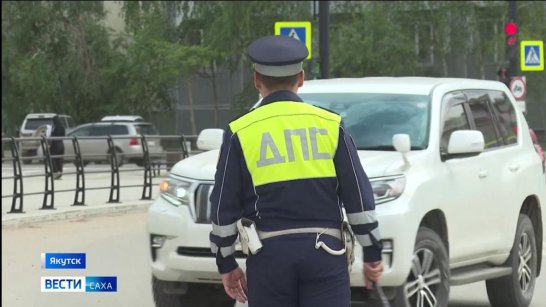 В Якутске сотрудниками Госавтоинспекции выявлено 5 нетрезвых водителей