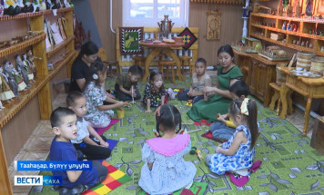 Тыа сиригэр оҕо уһуйаана нэһилиэк сайдыытыгар төһүү күүс буолар