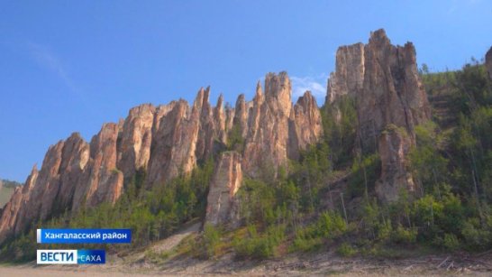 В Якутии отобрали 43 туристических проекта для господдержки