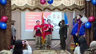 Эстафета "Знамя Победы" продолжает шествие в Верхнеколымском районе