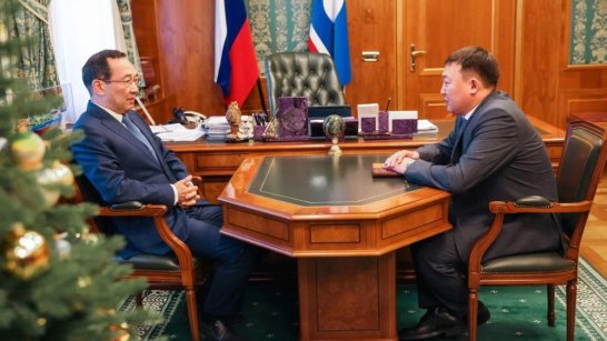 Глава Якутии встретился с новым руководителем Ленского района