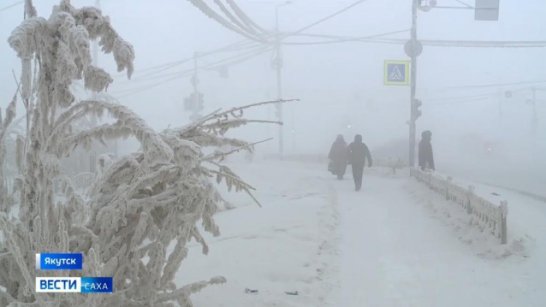 Морозы вернулись. Более чем на 10 метеостанциях Якутии зарегистрирована температура -50 и ниже