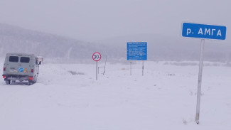 Управтодор Якутии сообщает об изменениях на региональных автозимниках