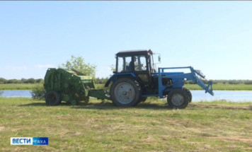 В Якутии запустили программу грантовой поддержки участников СВО "Агромотиватор"