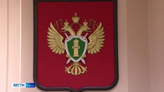 Убийство и мошенничество. Прокуратура республики сообщает о происшествиях за сутки