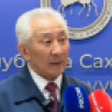 Под Кангаласским мысом начался густой ледоход