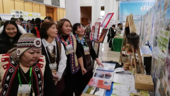 В Верхоянском районе проходит республиканский форум по развитию арктического образования