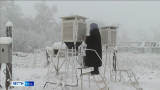 1 декабря 5 метеостанций Якутии зафиксировали температуру воздуха -45°С и ниже