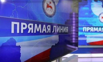ЦУР: Уже более 70 вопросов от якутян поступило на "Прямую линию" с Айсеном Николаевым