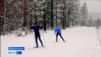 В Алданской спортивной школе олимпийского резерва приступили к тренировкам лыжники со всей Якутии