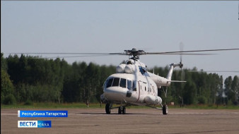 Выпуск "Вести Саха" 30.07.2025 (11:30)