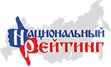 Айсен Николаев в лидерах национального рейтинга глав субъектов Российской Федерации