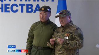 Выпуск "Вести Саха" 10.04.2025 (21:10)