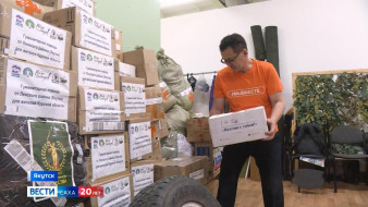 В Якутии стартовала благотворительная акция "Юбилейный маршрут добра"