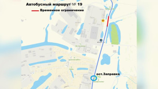 6 апреля в Якутске будет перекрыта улица 50 лет Советской Армии