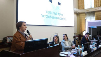 Вопросы сохранения языков и культуры коренных народов обсуждают на Северном форуме