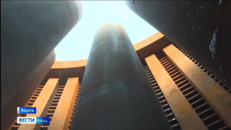 Выпуск "Вести Саха" 29.01.2026 (21:10)