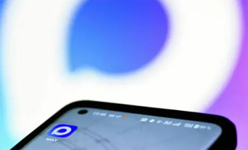 Более 19 тысяч жителей Якутии записались в МФЦ через чат-бот MAX