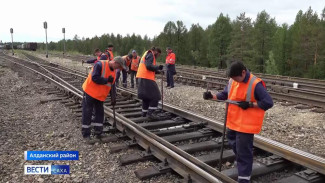 В Якутии студенческие отряды приняли участие в строительстве железной дороги