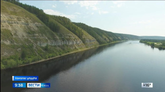 Выпуск "Вести Саха" 12.08.2026 (09:30)