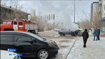 Выпуск "Вести Саха" 20.11.2025 (11:30)