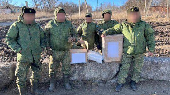 Бойцы из Якутии получили ещё одну партию посылок