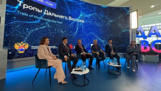 Тропы Дальнего Востока: в регионах обустроят 118 км эко-маршрутов