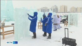 Выпуск "Вести Саха" 25.02.2026 (11:30)