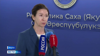 Отделение СФР по Якутии возмещает затраты на оборудование рабочих мест для сотрудников с инвалидностью