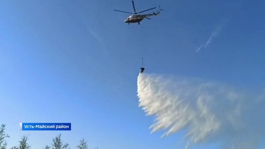 В Якутии более 700 человек привлечено в тушении пожаров