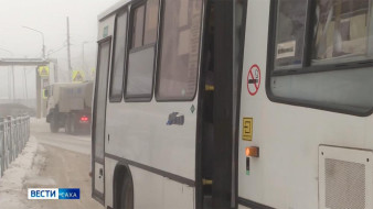 В Покровске пожарными ликвидировано возгорание автобуса ПАЗ