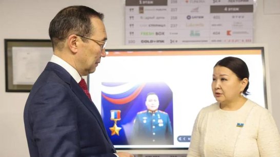 Ветеранов СВО будут активнее привлекать к работе в сфере образования