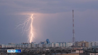 Прогноз погоды в Якутии на 27 июня