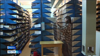 В России отмечают День архивов