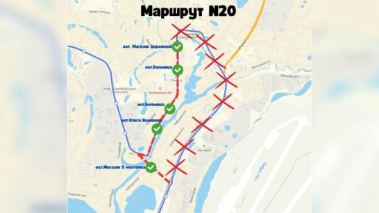 3 и 4 мая в пригородах Якутска временно ограничат движение транспорта