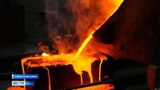 Масштабная цепь промышленных преобразований запускается на Куранахском рудном поле