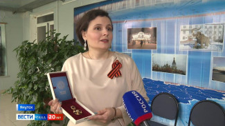 Корреспондент ГТРК "Саха" Анна Лебединская удостоена почётного знака "За заслуги перед Якутской епархией"