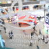 Главная тема ВЭФ-2025: "Дальний Восток: сотрудничество во имя мира и процветания"