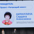 Педагог из Якутии победила в номинации всероссийского конкурса школьных библиотек
