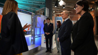 Владимиру Путину представили достижения креативных индустрий Якутии