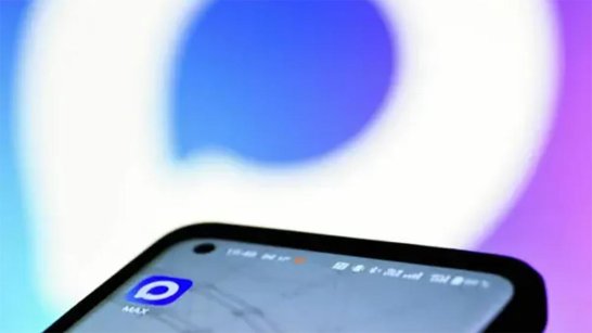 Более 19 тысяч жителей Якутии записались в МФЦ через чат-бот MAX