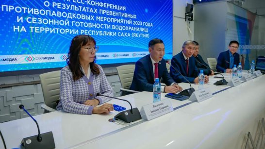 В Якутске обсудили готовность водохранилищ республики к зимнему периоду