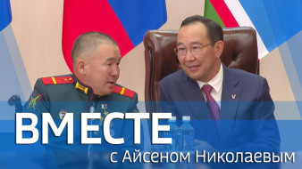 Выпуск от 27 июля 2025 г.