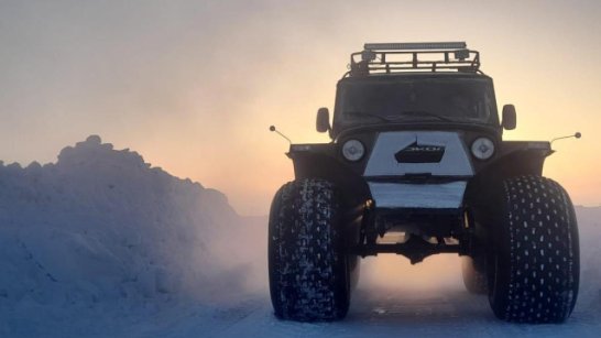 "Дороги Арктики" сообщают об изменениях на автозимниках